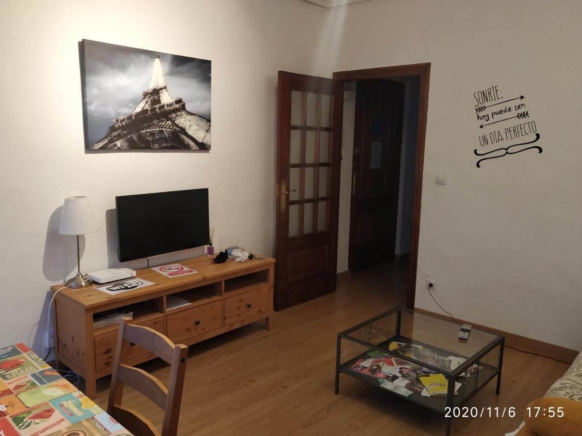 Apartamento Tisare Wifi 巴利亚多利德 外观 照片
